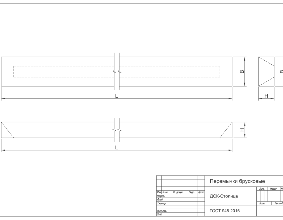 9ПБ 18-37 Ат600с